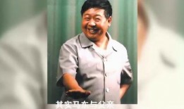 马东爆料爸爸是谁啊视频,爸爸身份之谜，视频曝光惊人真相