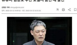 娱乐圈的爆料博主有哪些,揭秘幕后故事与明星幕后花絮